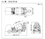 生コン車　3ｔ車　EA12