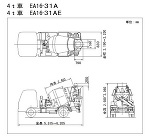 生コン車　4ｔ車　EA16