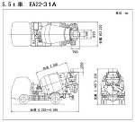 生コン車　5.5ｔ車　EA22