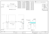 木工事図面NO.2