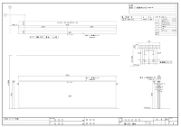 木工事図面NO.4