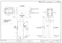 木製片開き 建具図面NO.3