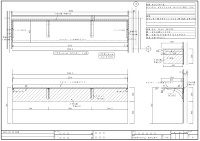 家具図面NO.1