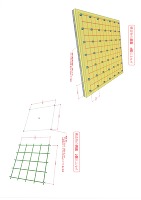 鉄筋かぶりの確保（スペーサブロックの必要個数）
