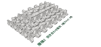 3連ブロック 2t型　層積